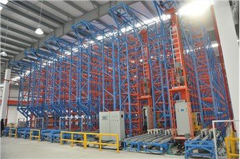 Sistemul de depozit Asrs